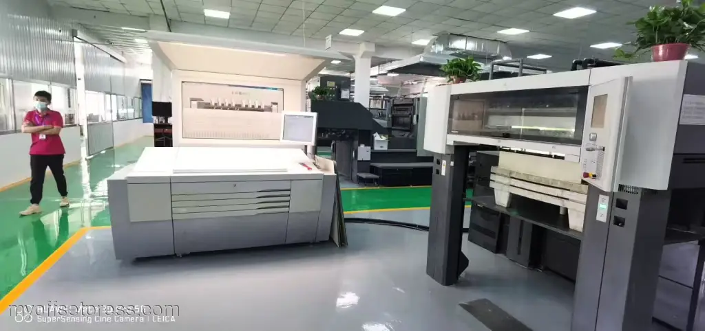 image machine N°3
