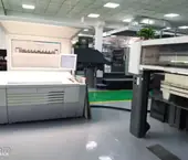 Heidelberg XL105-8+L