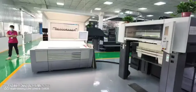 image machine N°1