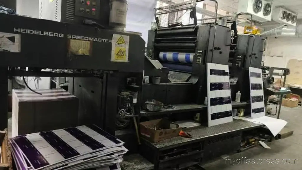 image machine N°3
