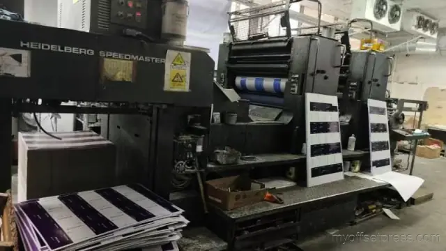 image machine N°1