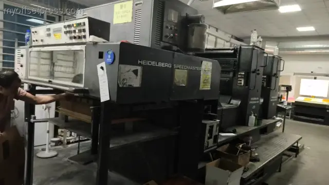 image machine N°2