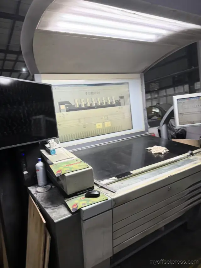 image machine N°3