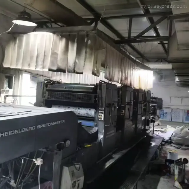 image machine N°1