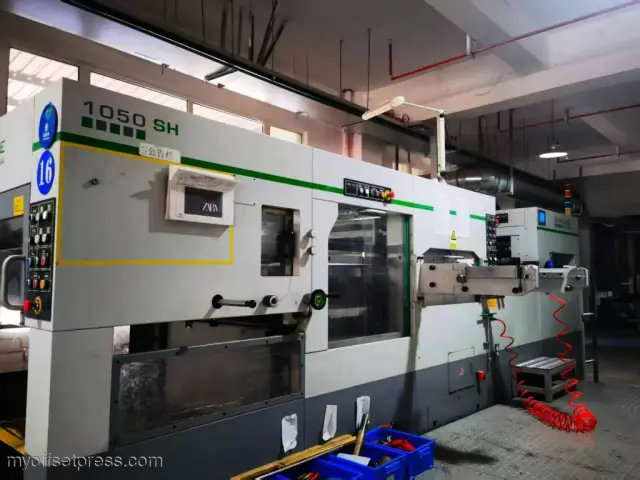image machine N°1