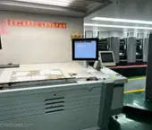 Heidelberg CD102-7+L.UV