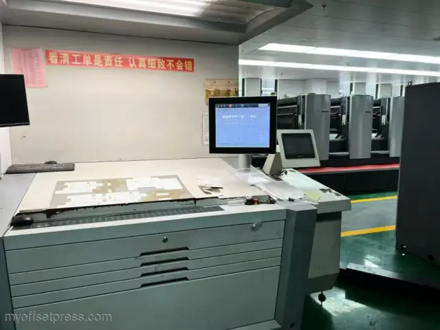 image machine N°1