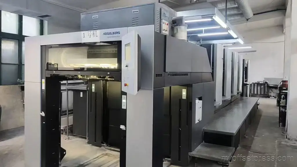image machine N°4