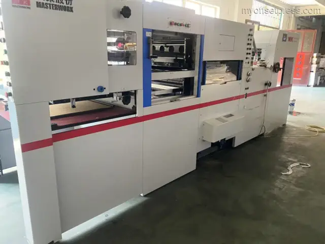 image machine N°2