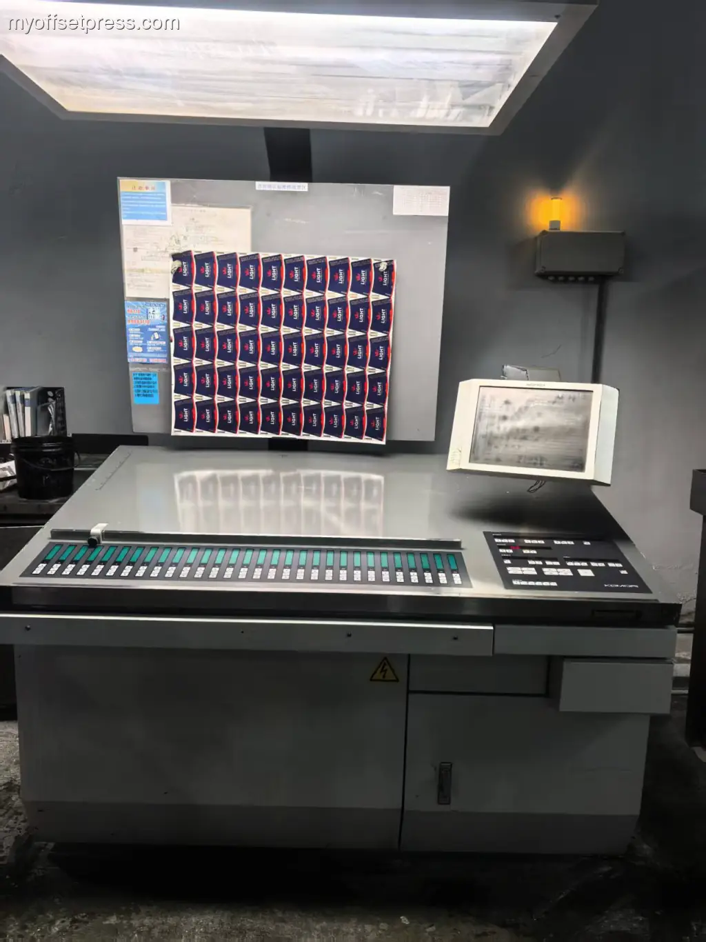 image machine N°5