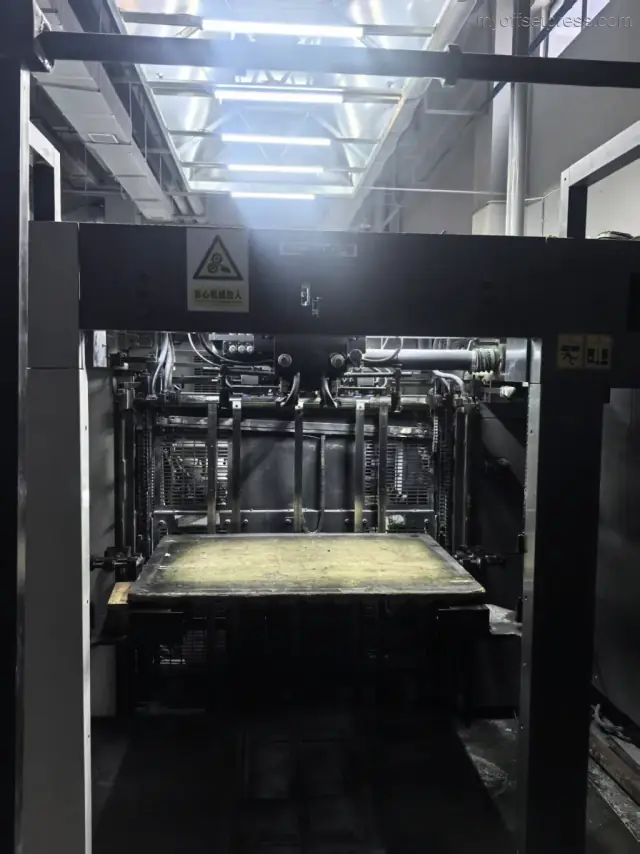 image machine N°4