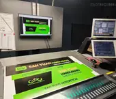 KOMORI LS529