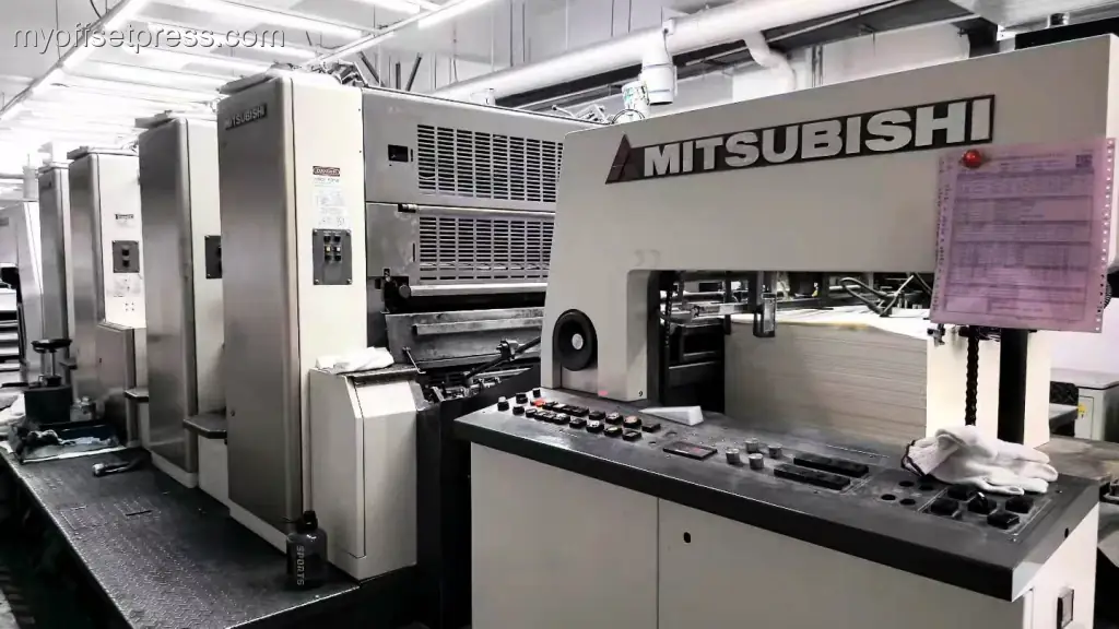image machine N°6