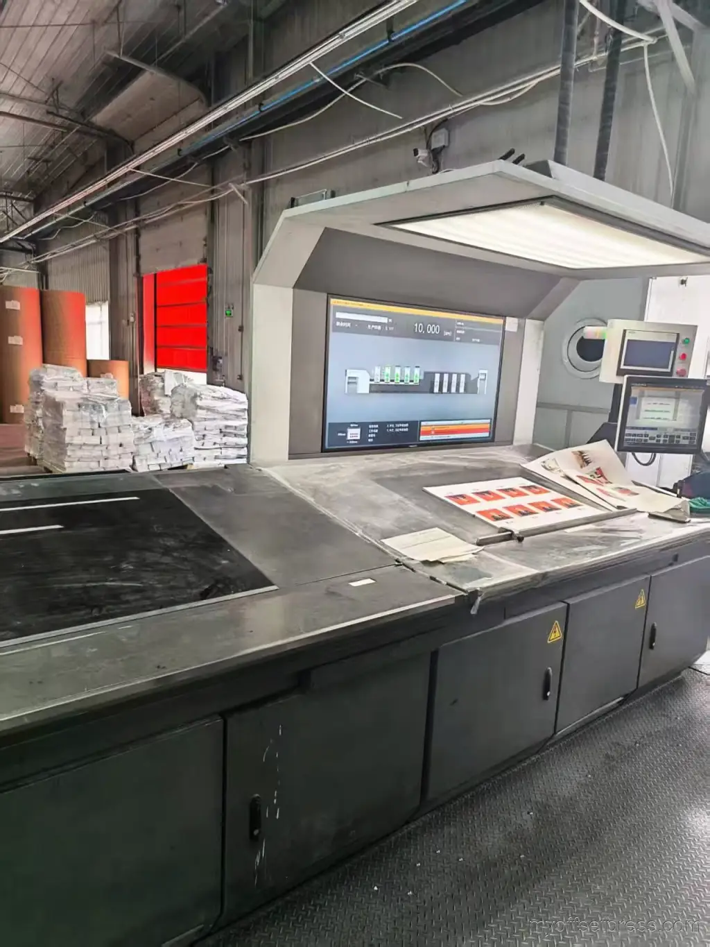 image machine N°3
