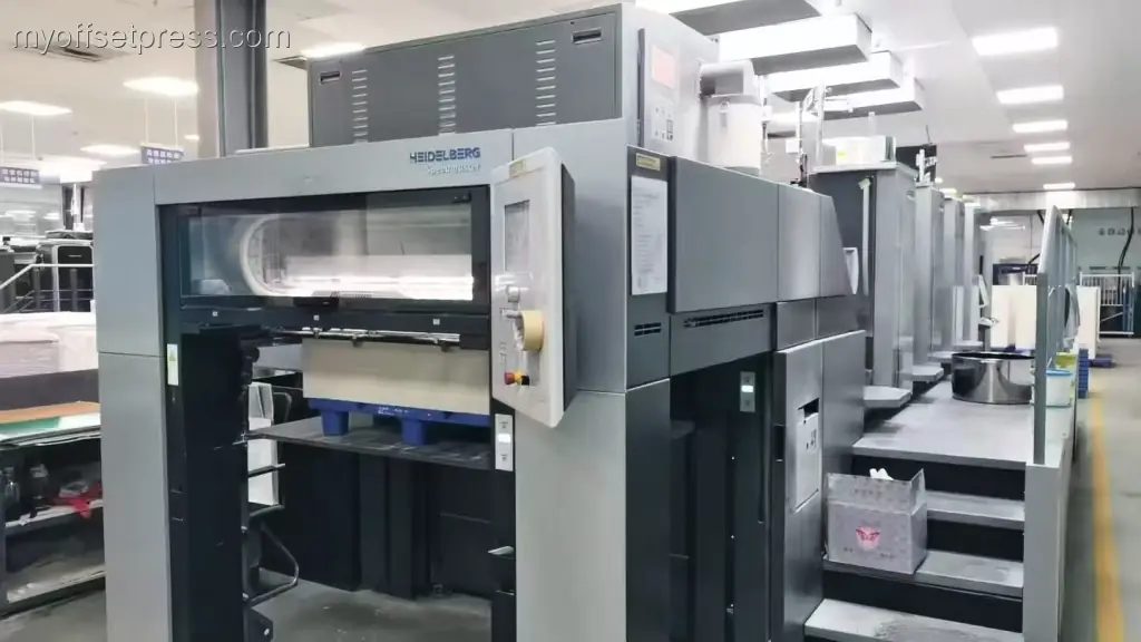 image machine N°2