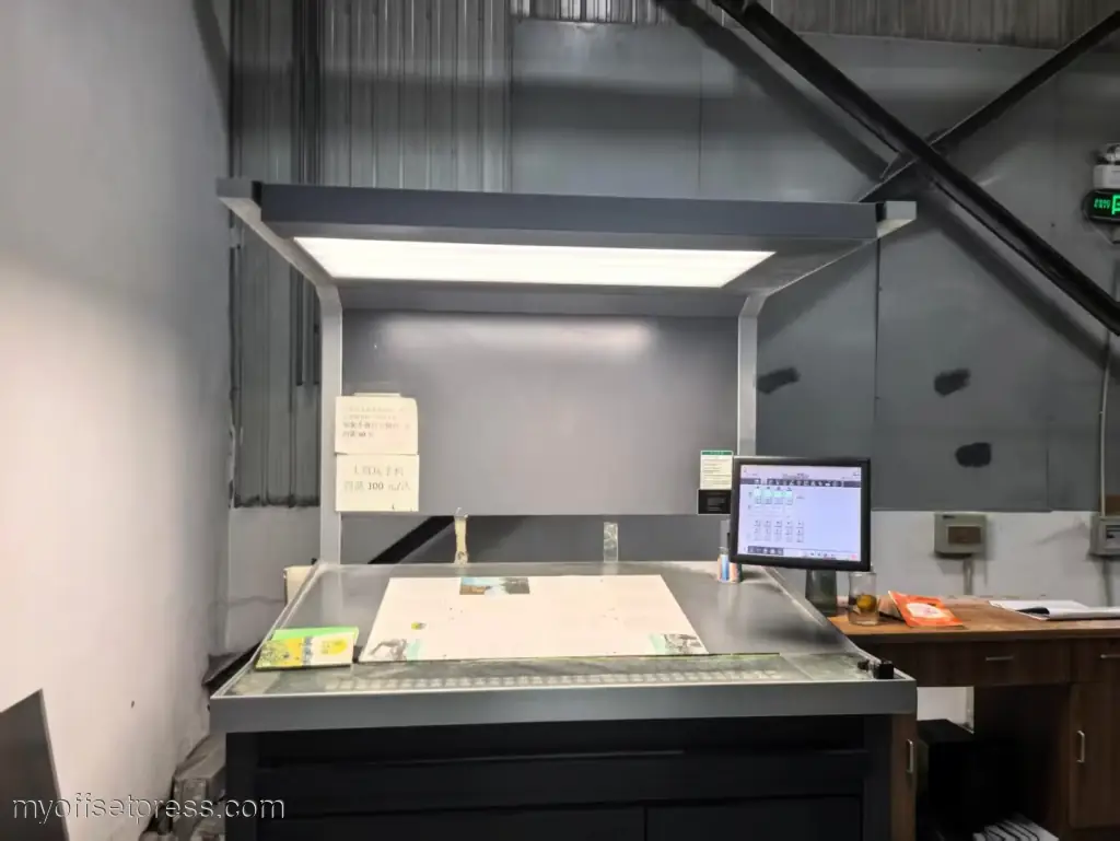 image machine N°3