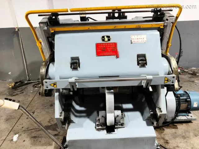 image machine N°2