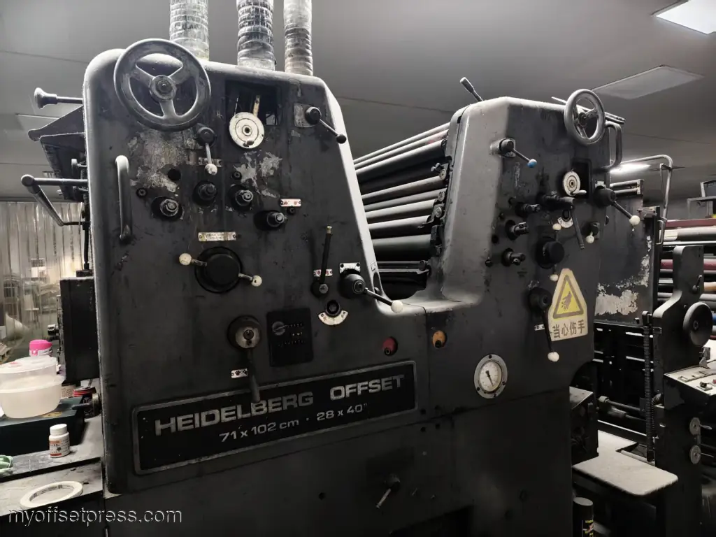 image machine N°4
