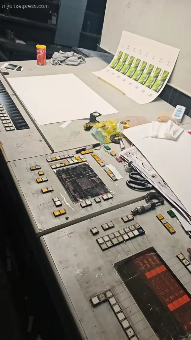 image machine N°2