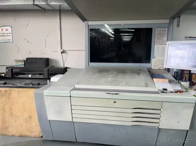 image machine N°1