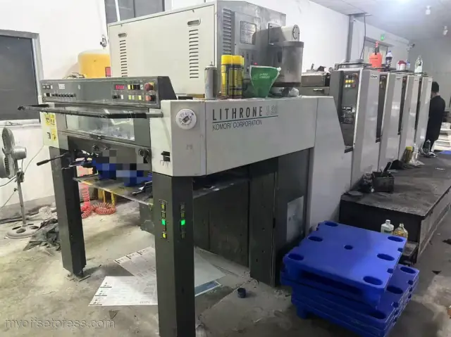 image machine N°1