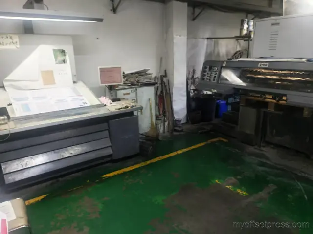 image machine N°3