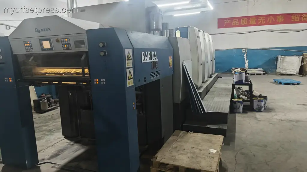 image machine N°6