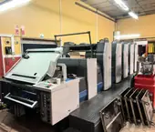 RYOBI 785E