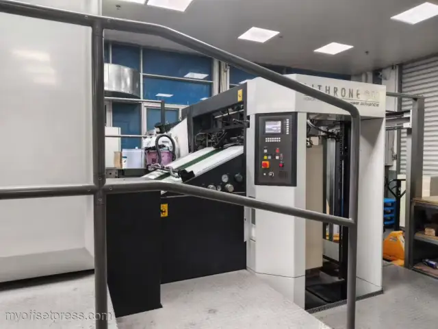 image machine N°1