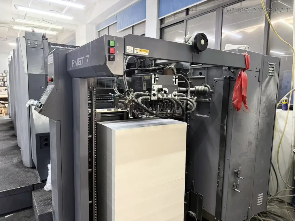 image machine N°6