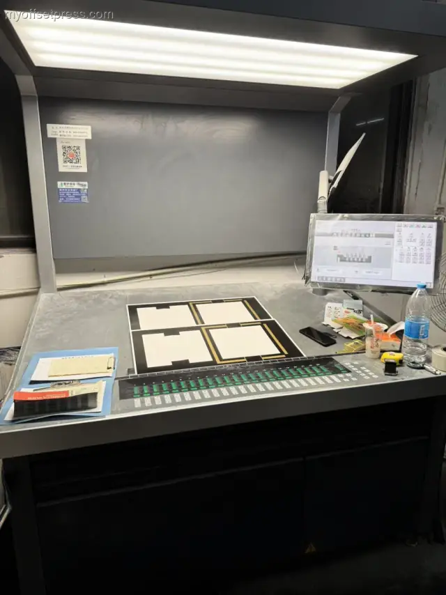 image machine N°1