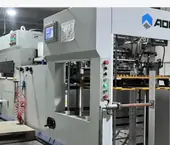 AOER  AEM-1080Y