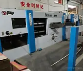 JIAYI 1200-TS