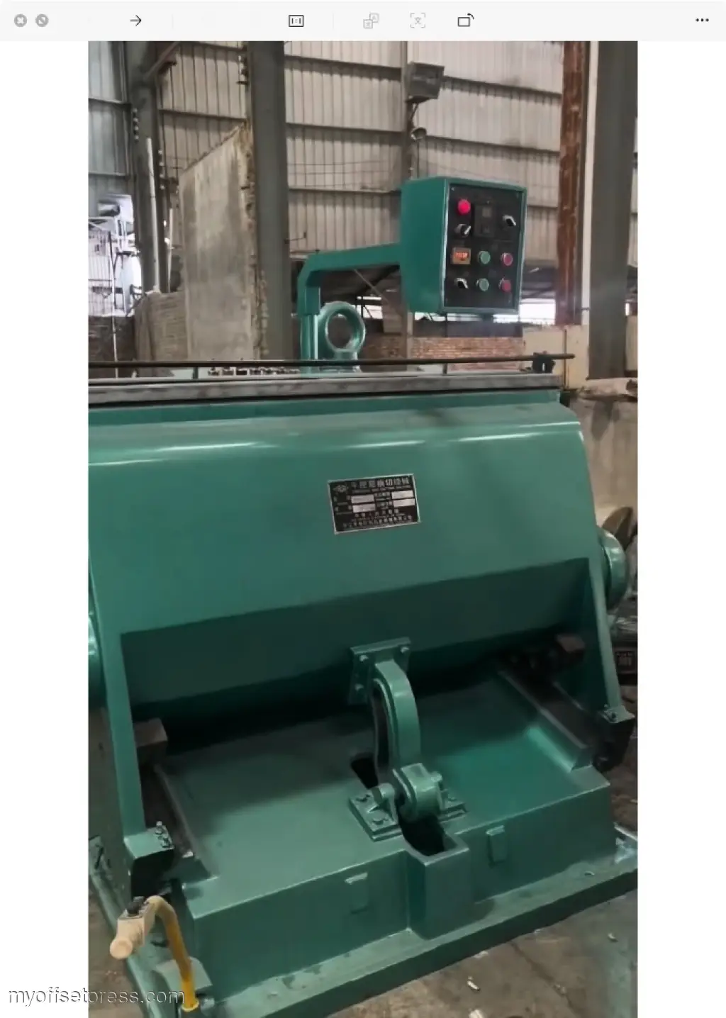 image machine N°3