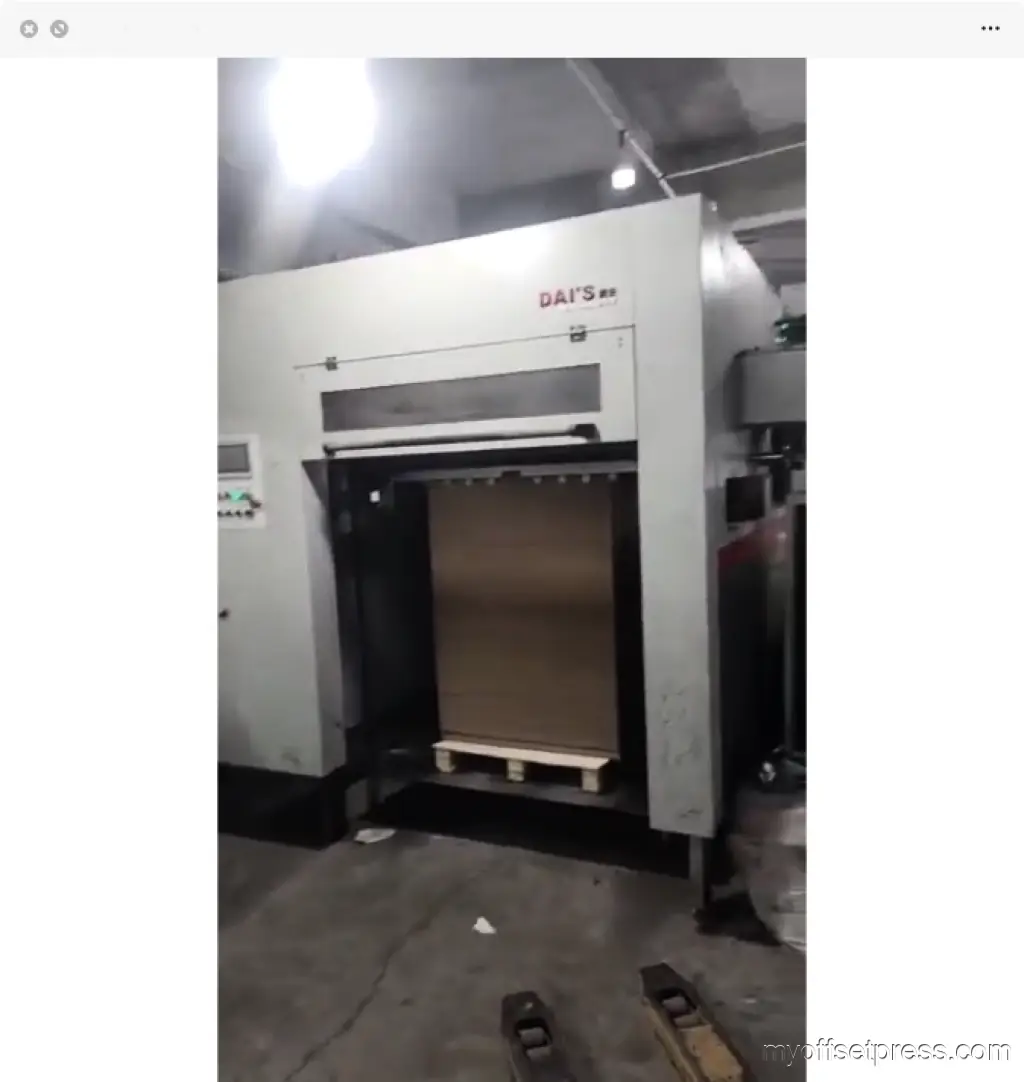 image machine N°3