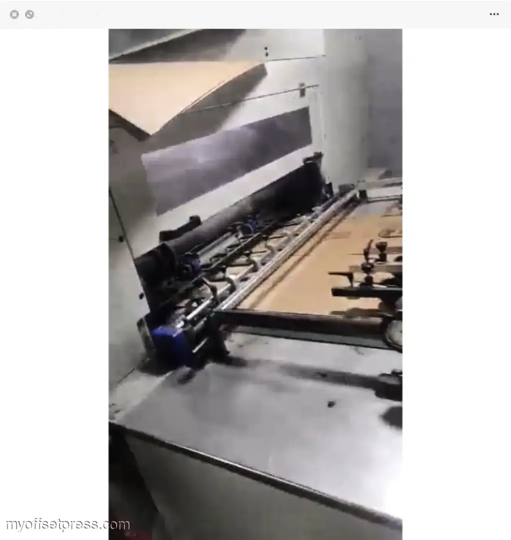 image machine N°4