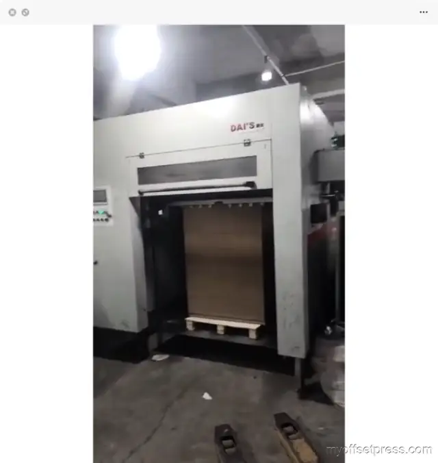 image machine N°1