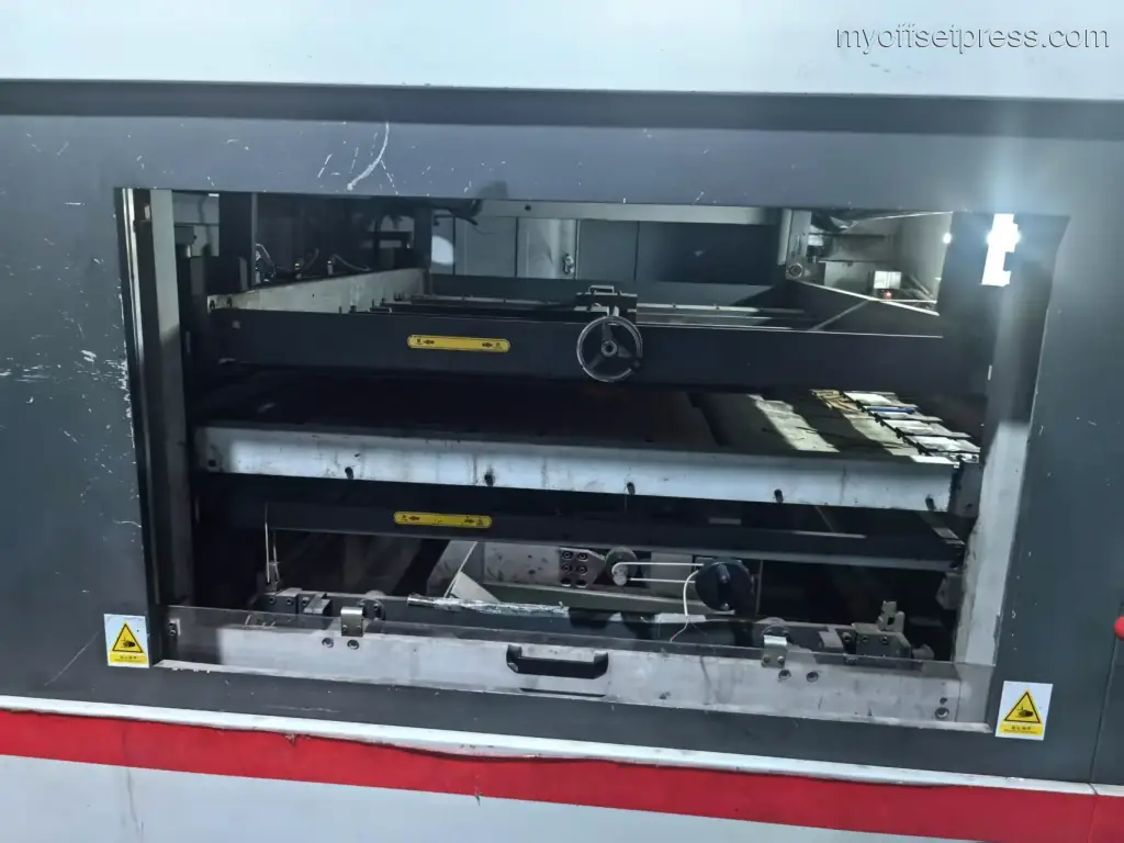 image machine N°7