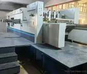 DAYUAN 1500