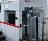 HENGYUE MK1060CS
