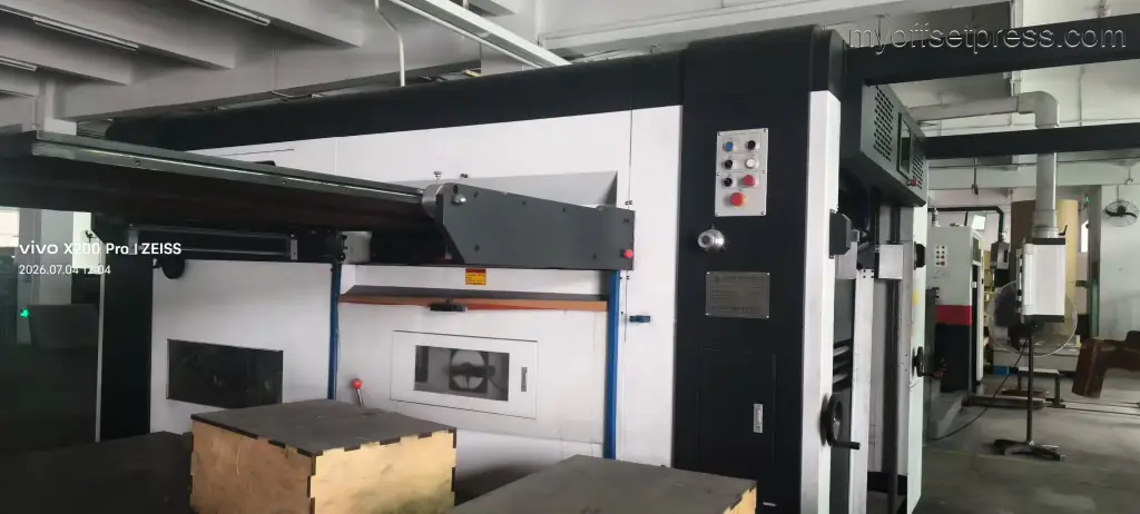 image machine N°3