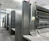 Heidelberg CD102-4