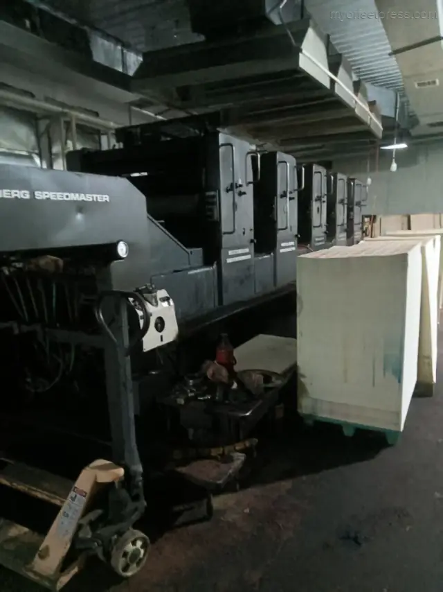 image machine N°3