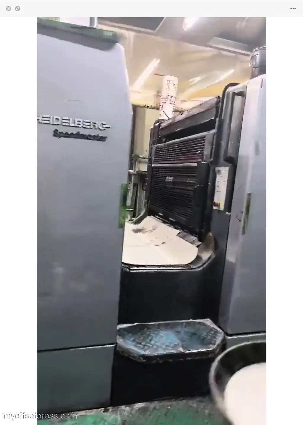 image machine N°3