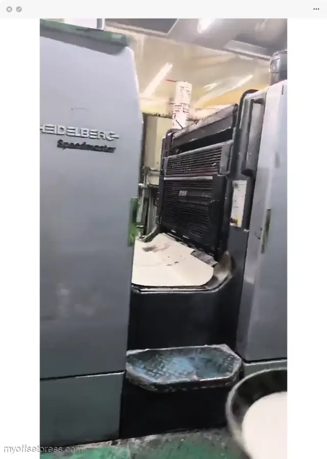 image machine N°1