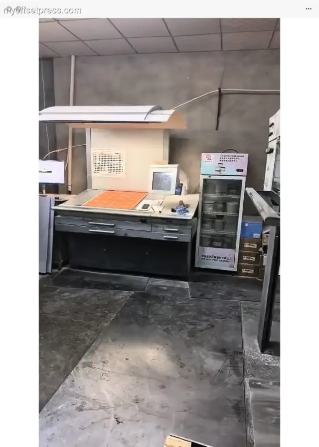 image machine N°2