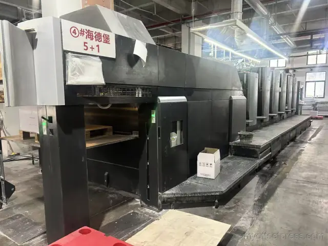 image machine N°2