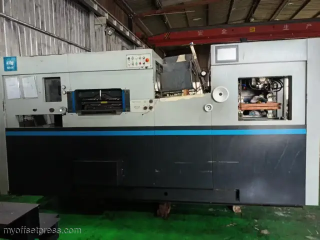 image machine N°2