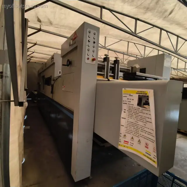 image machine N°1