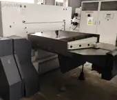 Polar 1150